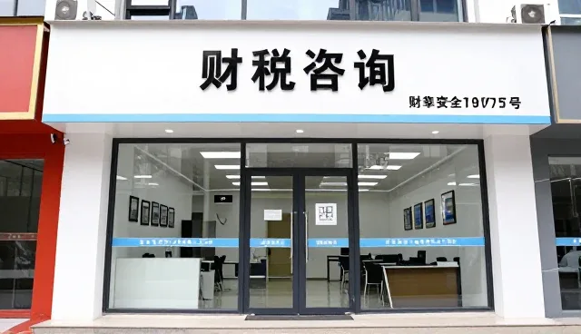 项目管理中提升管理效率的关键关注点